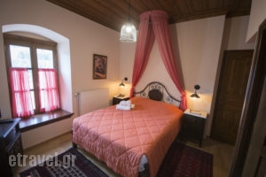 Xenonas Kaza_travel_packages_in_Peloponesse_Arcadia_Dimitsana