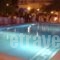 Hotel Summery_best deals_Hotel_Ionian Islands_Kefalonia_Kefalonia'st Areas