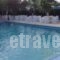 Hotel Summery_best prices_in_Hotel_Ionian Islands_Kefalonia_Kefalonia'st Areas