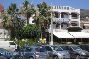 Kalypso Hotel_travel_packages_in_Crete_Lasithi_Aghios Nikolaos