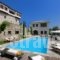 Archontiko Sakali_accommodation_in_Hotel_Thessaly_Magnesia_Volos City