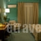 Galini_best prices_in_Hotel_Central Greece_Fokida_Itea