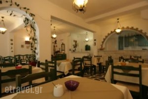 Jasmine_holidays_in_Hotel_Cyclades Islands_Paros_Paros Chora