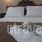 Agia Irini_best deals_Hotel_Cyclades Islands_Sandorini_Imerovigli