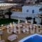 Hotel Aegeon_lowest prices_in_Hotel_Cyclades Islands_Ios_Ios Chora