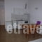 Fuji_accommodation_in_Hotel_Central Greece_Evia_Istiea