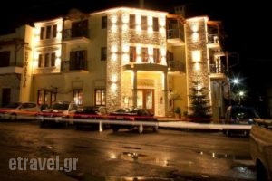 Hotel Kynaitha_accommodation_in_Hotel_Peloponesse_Achaia_Kalavryta