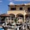 Santa Elena_accommodation_in_Hotel_Cyclades Islands_Sandorini_Sandorini Chora