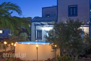 White & Blue_holidays_in_Hotel_Cyclades Islands_Sandorini_Emborio