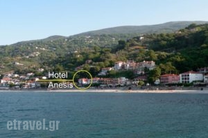 Anesis Hotel_accommodation_in_Hotel_Thessaly_Magnesia_Mouresi