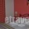 Theoxenia Paralio Astros_holidays_in_Hotel_Peloponesse_Lakonia_Mystras