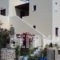 Marina's Studios_travel_packages_in_Cyclades Islands_Sandorini_Fira