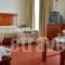 Ilissos_best prices_in_Hotel_Central Greece_Attica_Paleo Faliro