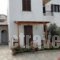 Studios Petros_holidays_in_Hotel_Cyclades Islands_Naxos_Naxos chora