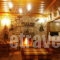 Filira_best deals_Hotel_Epirus_Ioannina_Vitsa