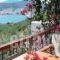 Nepheles_accommodation_in_Hotel_Sporades Islands_Skopelos_Skopelos Chora