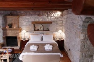 Artsistas Houses_travel_packages_in_Epirus_Ioannina_Aristi