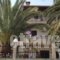 Studios Voula_lowest prices_in_Hotel_Macedonia_Halkidiki_Chalkidiki Area