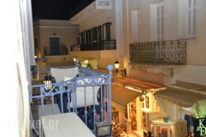 Hermes Studios_best deals_Hotel_Cyclades Islands_Tinos_Tinos Chora