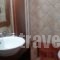 Brizi Guesthouse_best deals_Hotel_Thessaly_Trikala_Elati