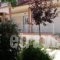 Guesthouse Erodios_accommodation_in_Hotel_Macedonia_Pella_Aridea