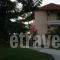 Evangelia's Family House_best deals_Hotel_Macedonia_Halkidiki_Ormos Panagias