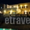 Pension Kavallaris_best deals_Hotel_Cyclades Islands_Sandorini_Mesaria