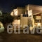 Syros_holidays_in_Hotel_Cyclades Islands_Syros_Galissas