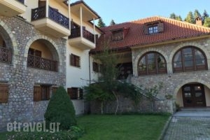 Leirion_holidays_in_Hotel_Thessaly_Trikala_Paleochori