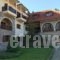 Leirion_holidays_in_Hotel_Thessaly_Trikala_Paleochori