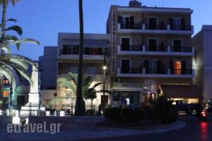 Archontissa_lowest prices_in_Hotel_Cyclades Islands_Syros_Syros Rest Areas