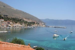 Santafemia_travel_packages_in_Ionian Islands_Kefalonia_Kefalonia'st Areas