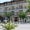 Hotel Afroditi_accommodation_in_Hotel_Macedonia_Pieria_Dion