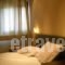 Saokis Studios_best deals_Hotel___