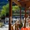 Mousses_best deals_Hotel_Peloponesse_Achaia_Kalavryta