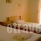 Hotel Giorgio_best deals_Hotel_Macedonia_Halkidiki_Kassandreia