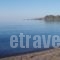 Anaxos Hotel_accommodation_in_Hotel_Aegean Islands_Lesvos_Kalloni