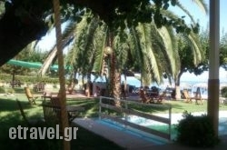 Evoikos beach & resort_s __1