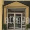 Melissa II Hotel_best deals_Hotel_Central Greece_Attica_Elefsina