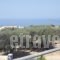 Il Veliero_accommodation_in_Hotel_Ionian Islands_Kefalonia_Kefalonia'st Areas