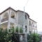 Giorgos_lowest prices_in_Hotel_Macedonia_Halkidiki_Ammouliani