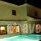 Princess Lanassa_holidays_in_Hotel_Epirus_Preveza_Filipiada