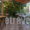 Loula_best deals_Hotel_Central Greece_Fthiotida_Kamena Vourla