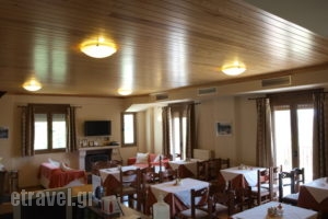 _best deals_Hotel_Epirus_Arta_Kipseli