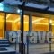 Hotel Lux_best deals_Hotel_Central Greece_Fthiotida_Loutra Ypatis