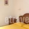 Pension Irene_best deals_Hotel_Crete_Chania_Sougia