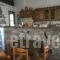 Afrodite_accommodation_in_Hotel_Cyclades Islands_Tinos_Kionia