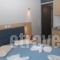 Sabbia_best deals_Hotel_Aegean Islands_Lesvos_Petra