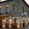 Arhontiko Kefalari_accommodation_in_Hotel_Peloponesse_Korinthia_Feneos