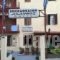 Akanthos_best deals_Hotel_Macedonia_Halkidiki_Ierissos